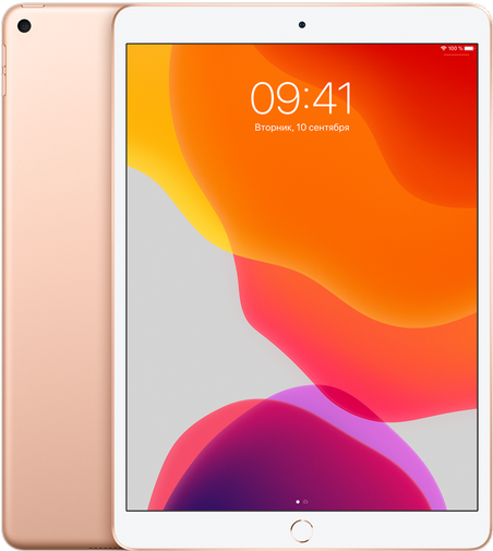 Apple iPad Air 3 Wi-Fi 256Gb Gold TRADE-IN